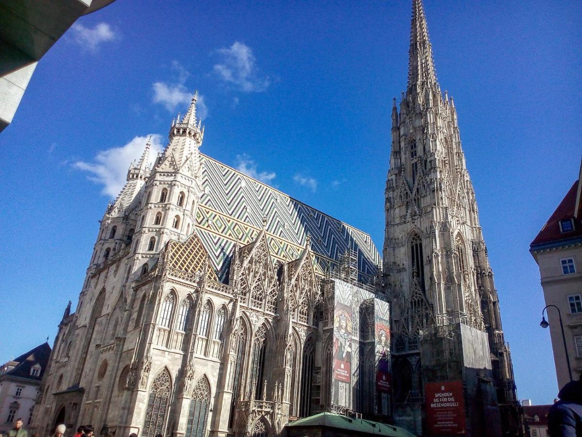 Eden In Stephansdom เวียนนา ภายนอก รูปภาพ